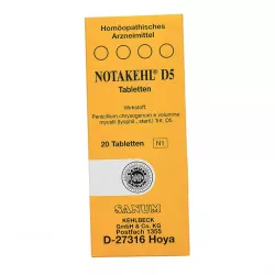 Нотакель D5 (Notakehl D5) табл. 20шт