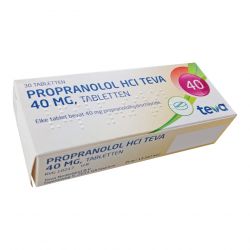 Пропранолол (Propranololum, аналог Индерал) 40мг табл. №30 в Мурманске и области фото