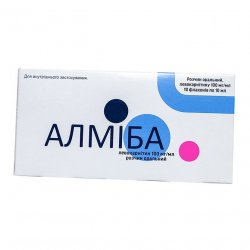 Алмиба сироп для детей 100 мг/мл 10 мл №10 в Мурманске и области фото