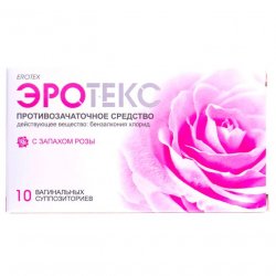 Эротекс N10 (5х2) супп. вагин. с розой в Мурманске и области фото