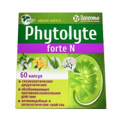 Фитолит форте Н (Phytolyte Forte N) капсулы №60 в Мурманске и области фото