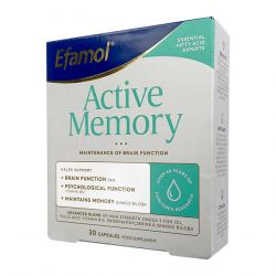 Эфамол Брейн Мемори Актив / Efamol Brain Active Memory капсулы №30 в Мурманске и области фото