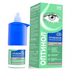 Оптинол Глубокое увлажнение 0.4% капли глаз. 10мл в Мурманске и области фото