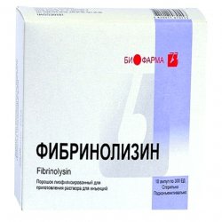 Фибринолизин амп. 300 ЕД N10 в Мурманске и области фото