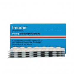 Имуран (Imuran, Азатиоприн) в таблетках 50мг N100 в Мурманске и области фото