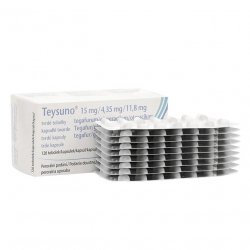 Тейсуно (Teysuno) капсулы 15 мг/4,35 мг/11,8 мг 126шт в Мурманске и области фото