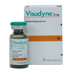 Визудин лиофилизат д/пригот р-ра д/в/в введения 15 мг №1 в Мурманске и области фото